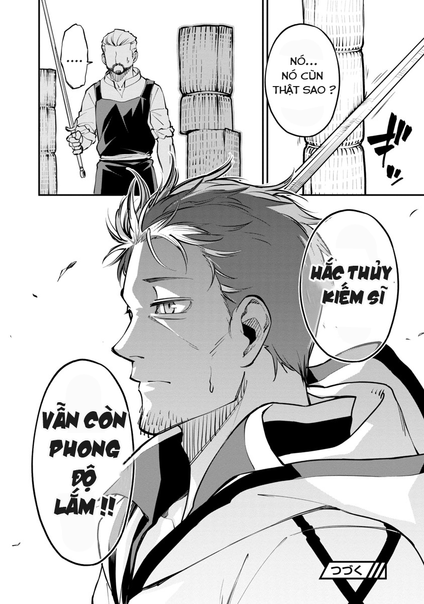 Katainaka no Ossan, Kensei ni Naru ~Tada no Inaka no Kenjutsu Shihan Datta noni, Taisei Shita Deshi-tachi ga Ore wo Hottekurenai Ken~ Ông chú và hai cô gái xinh đẹp 第37页