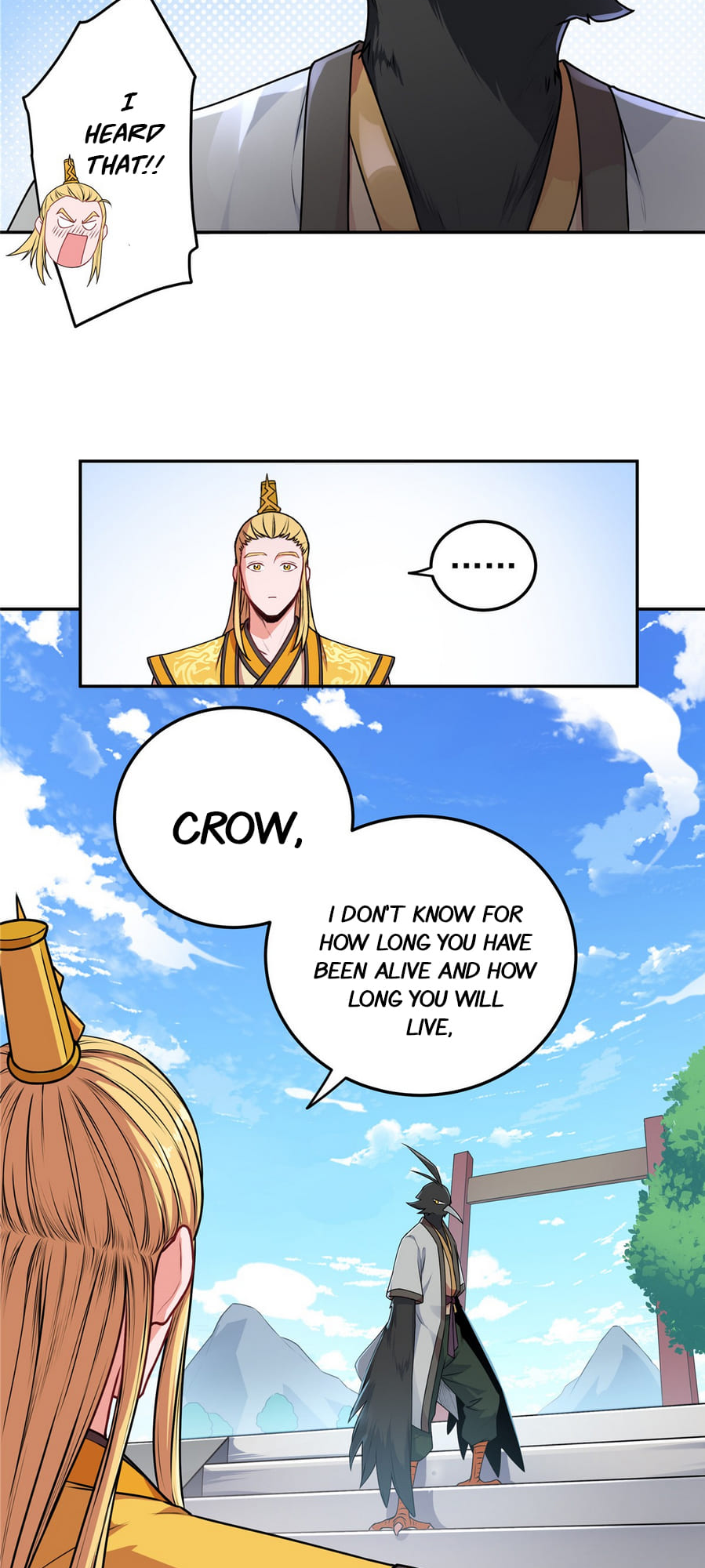 Emperor’s Domination Ch. 1 第12页