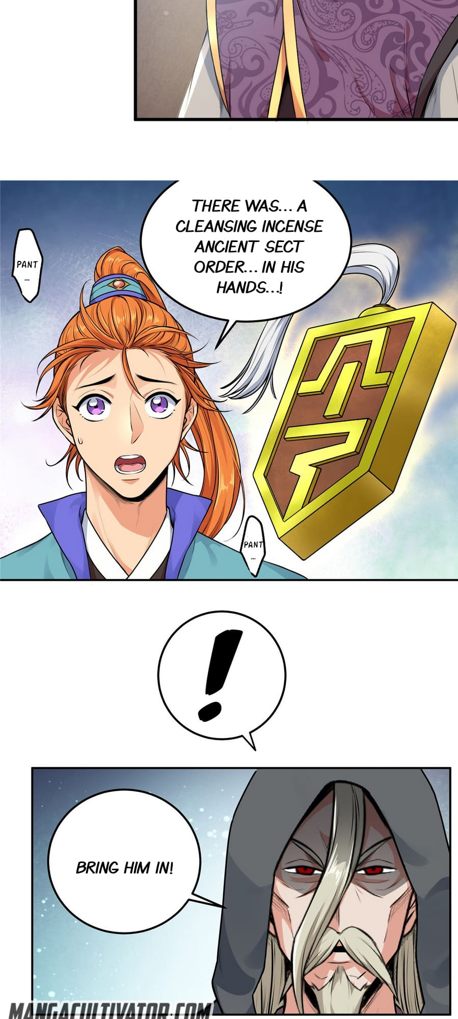 Emperor’s Domination Ch. 1 第20页