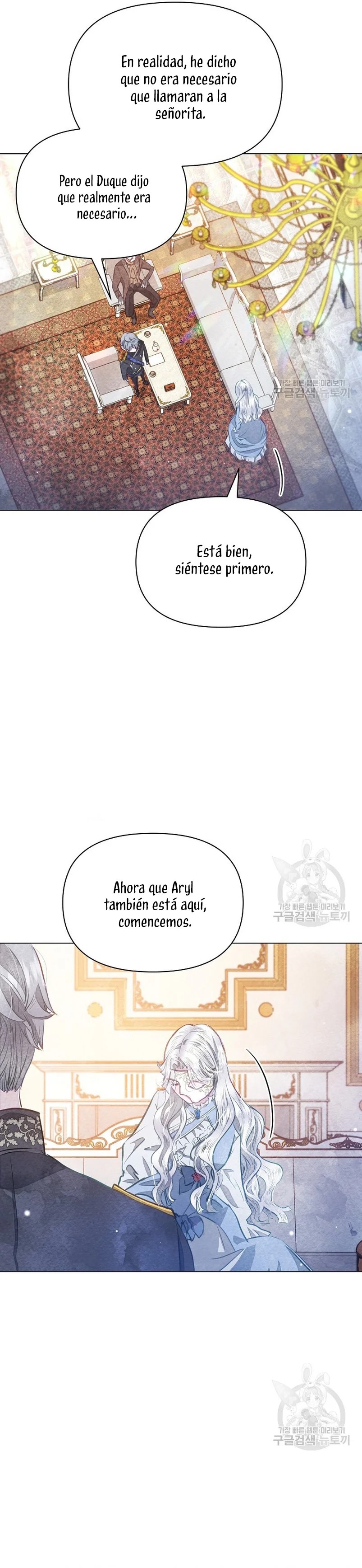 The Duke's Daughter Is Going on Strike Ch. 2 第20页