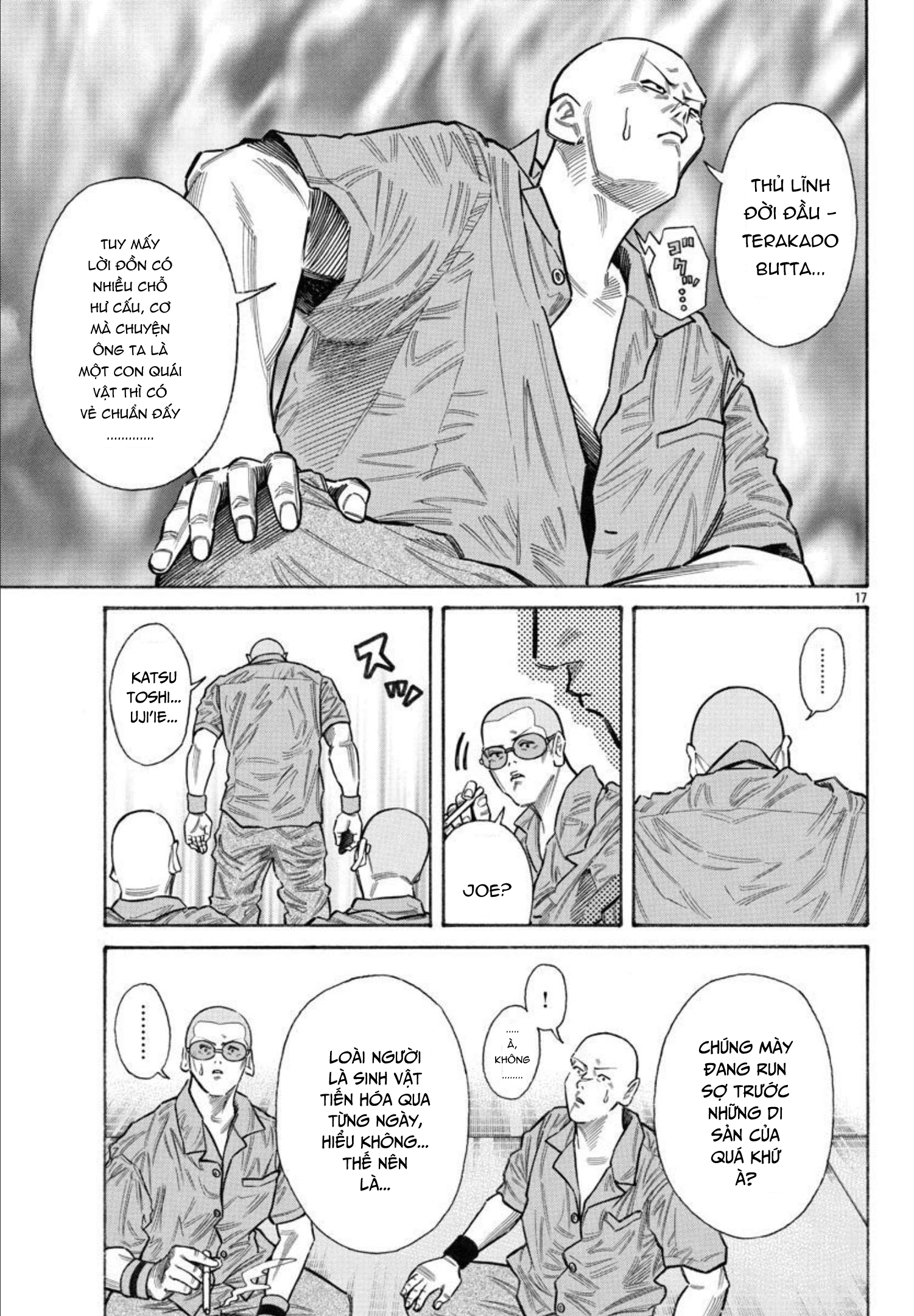 Crows Gaiden Housenka - the beginning of HOUSEN Oneshot - Di sản của quá khứ 第16页