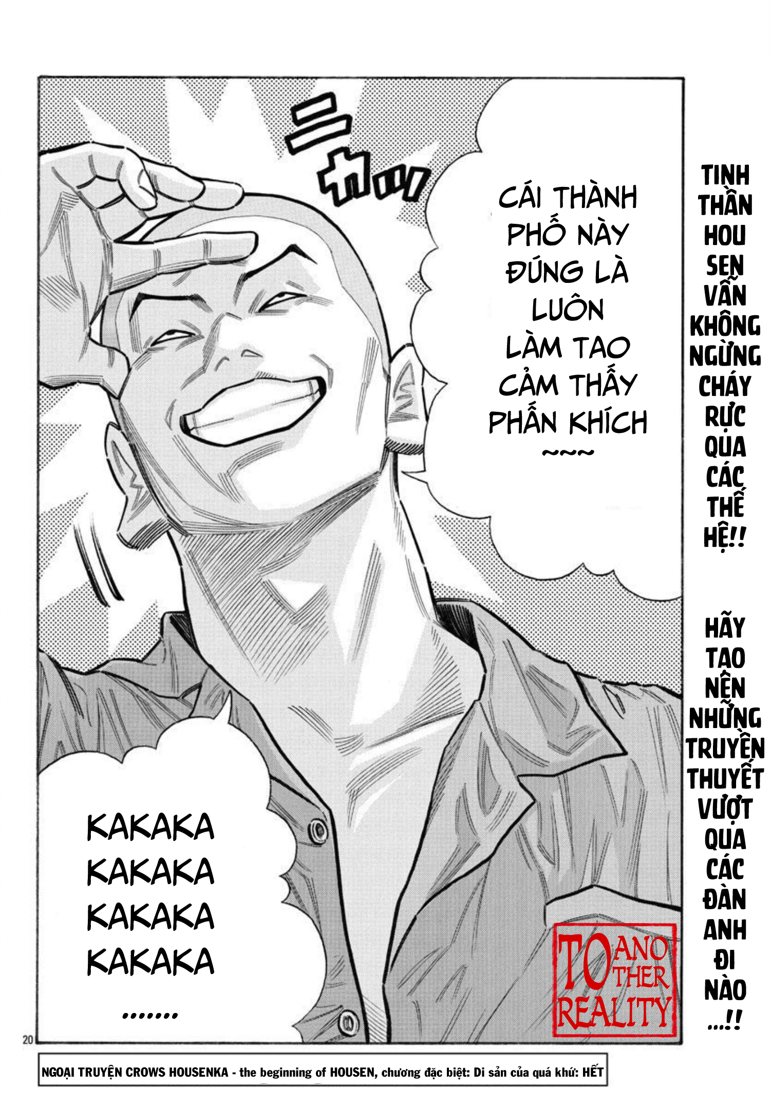 Crows Gaiden Housenka - the beginning of HOUSEN Oneshot - Di sản của quá khứ 第18页