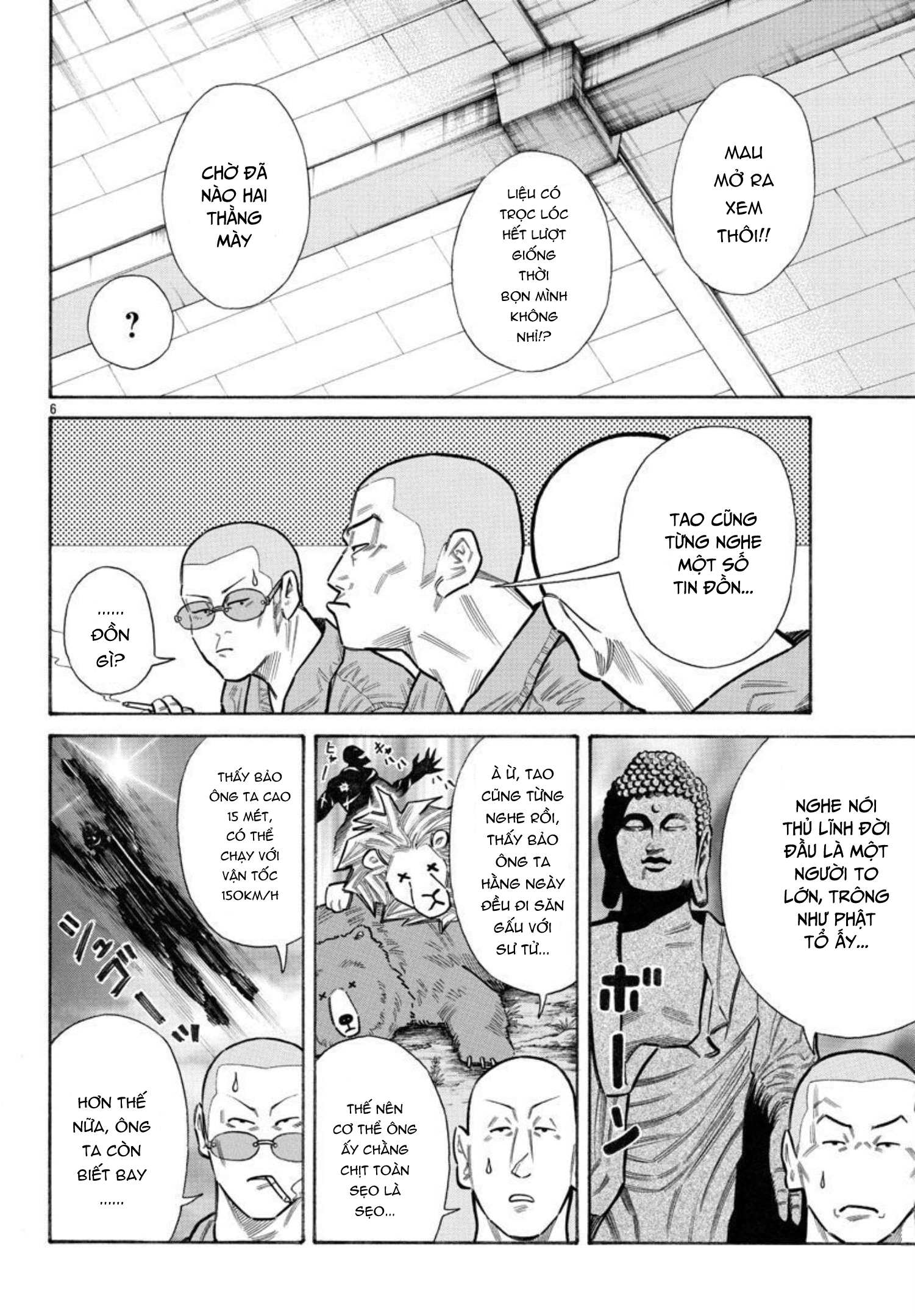 Crows Gaiden Housenka - the beginning of HOUSEN Oneshot - Di sản của quá khứ 第6页