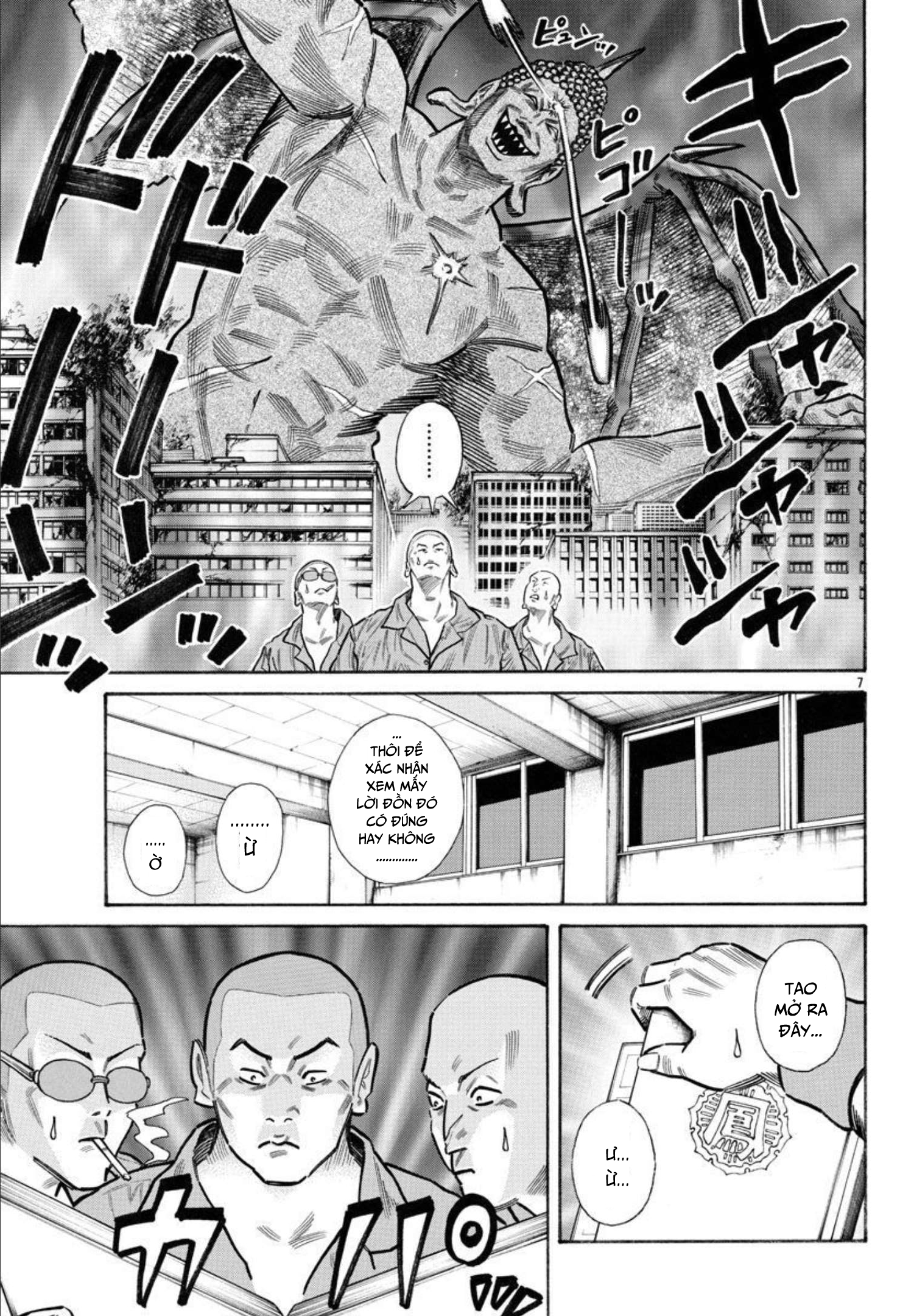Crows Gaiden Housenka - the beginning of HOUSEN Oneshot - Di sản của quá khứ 第7页