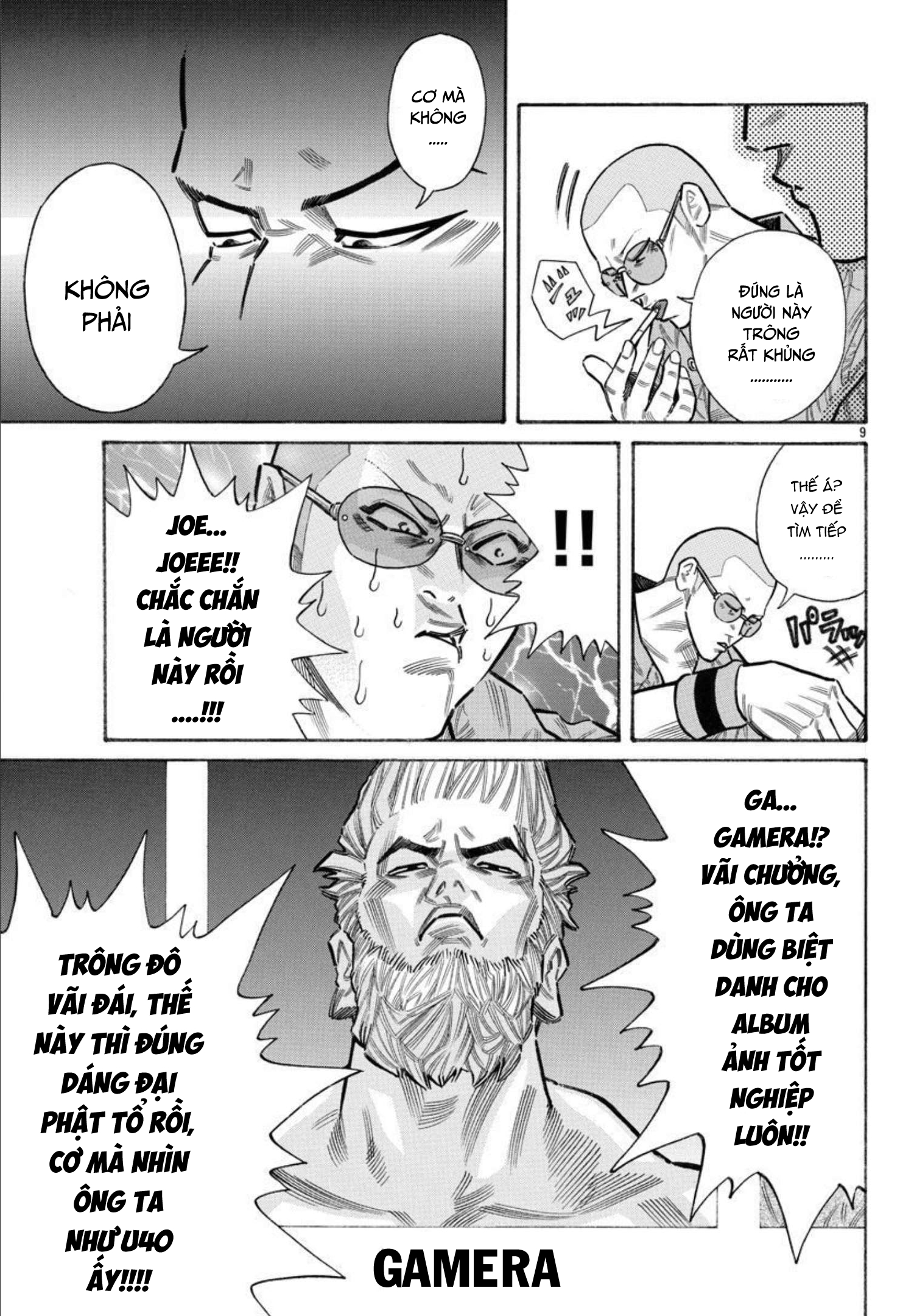 Crows Gaiden Housenka - the beginning of HOUSEN Oneshot - Di sản của quá khứ 第9页