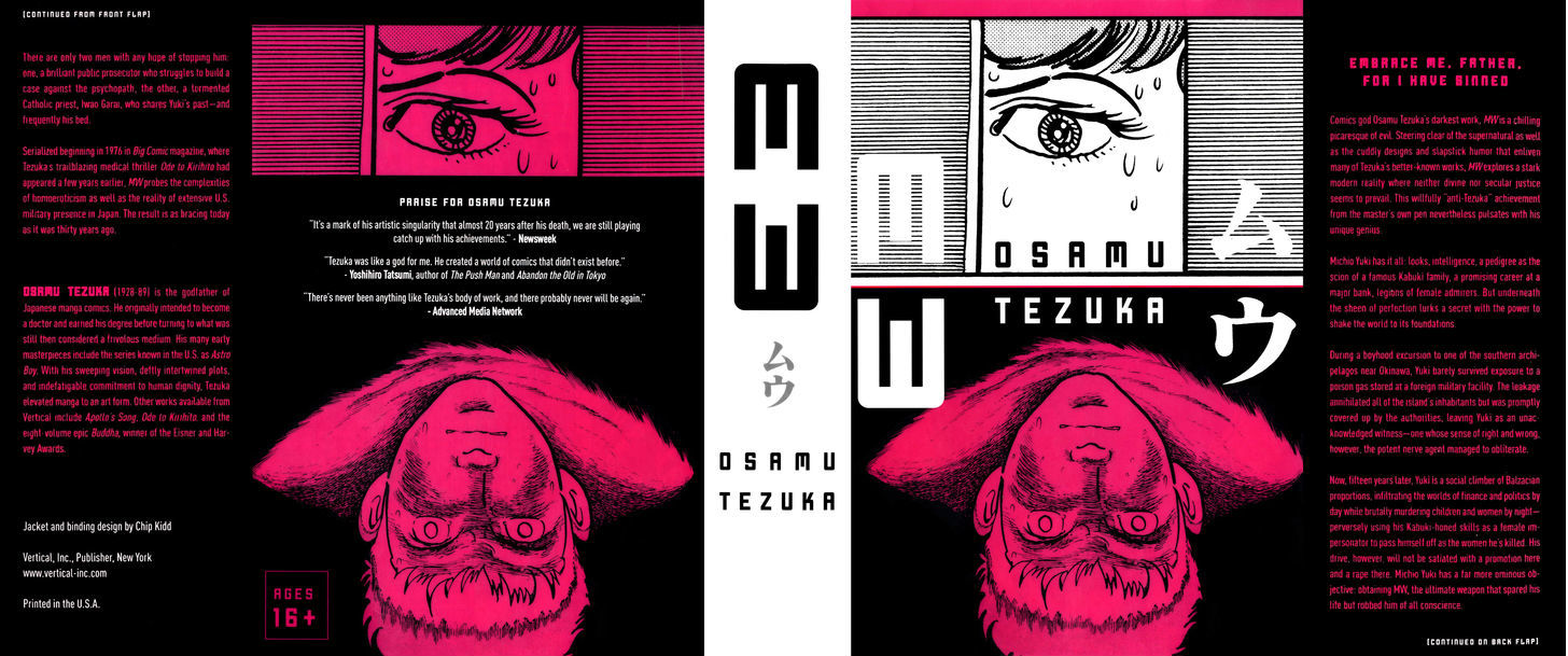 MW Sequestro 第1页