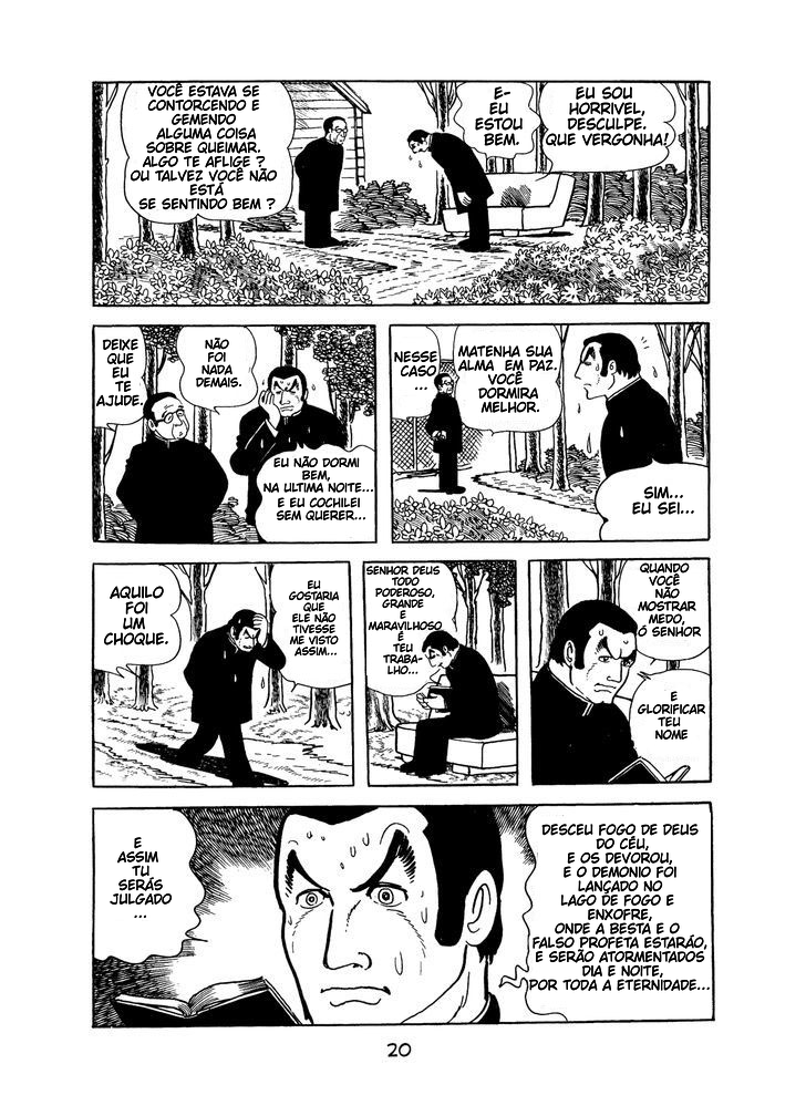 MW Sequestro 第20页