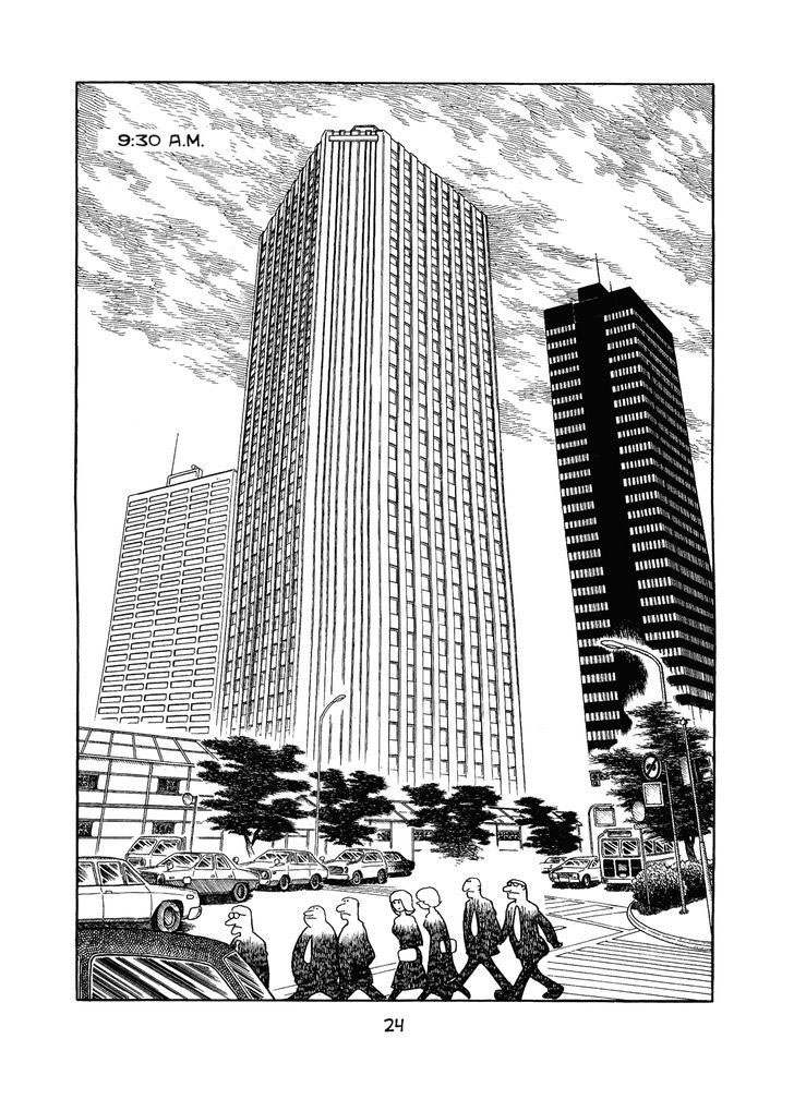 MW Sequestro 第24页