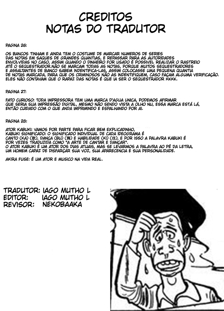 MW Sequestro 第33页