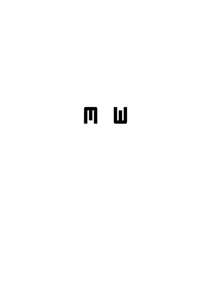 MW Sequestro 第6页