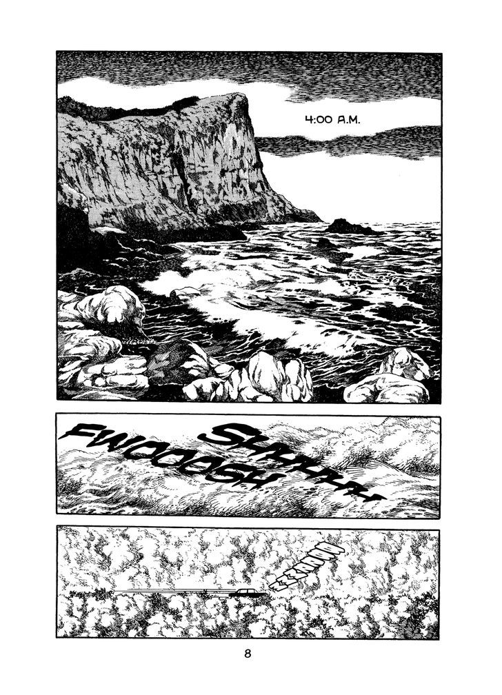 MW Sequestro 第8页