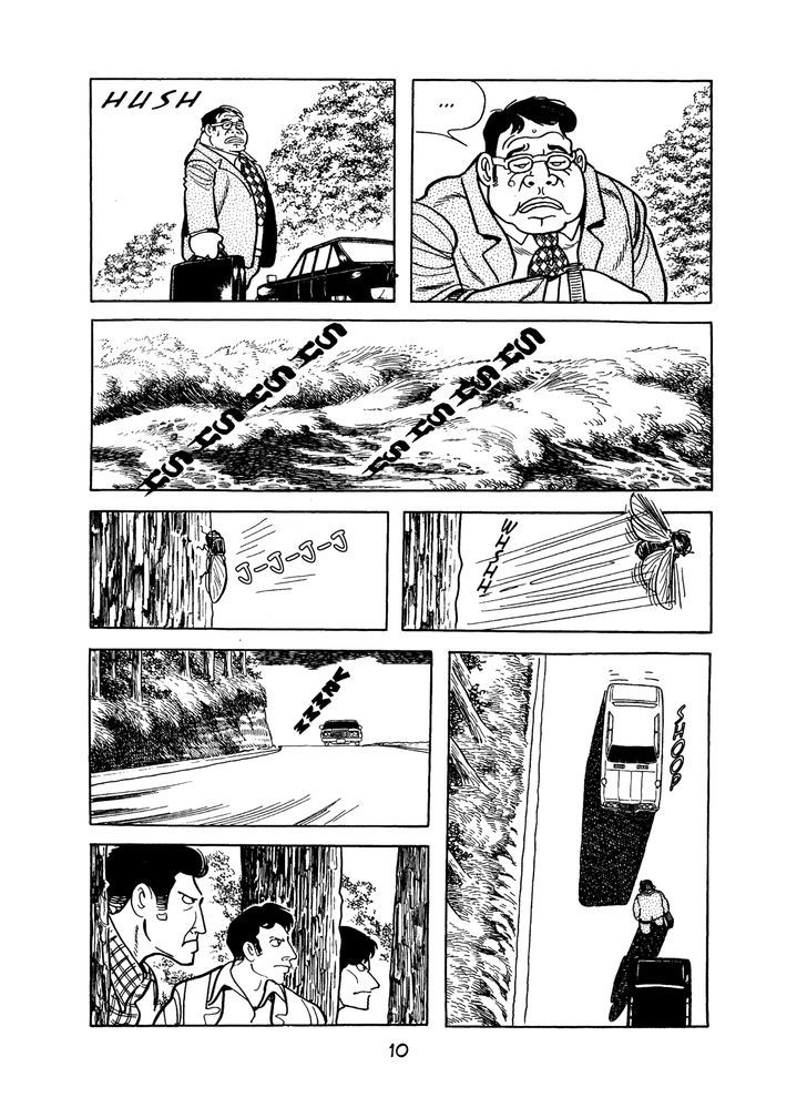 MW Sequestro 第10页