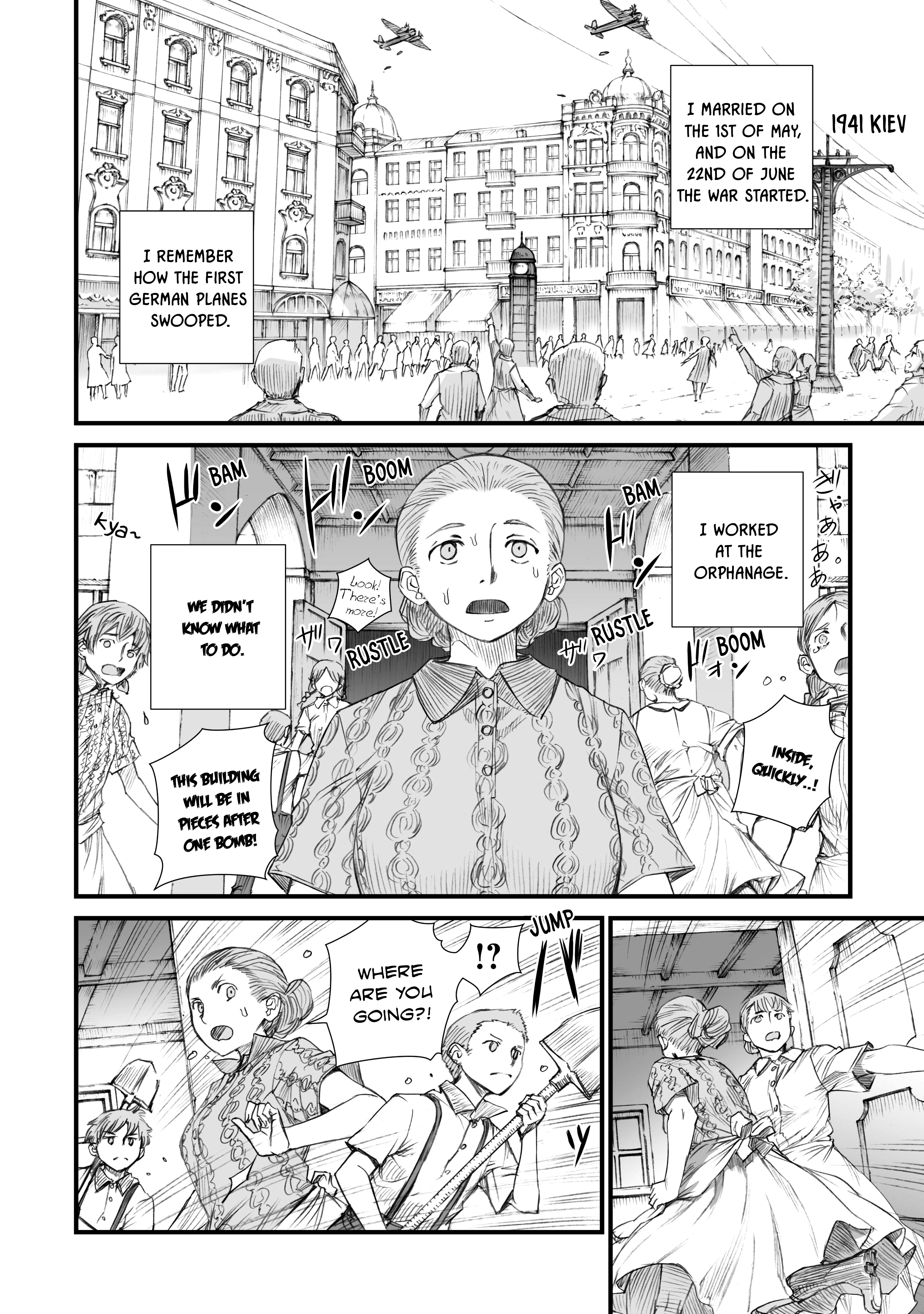 Sensou wa Onna no Kao wo Shiteinai 第2页