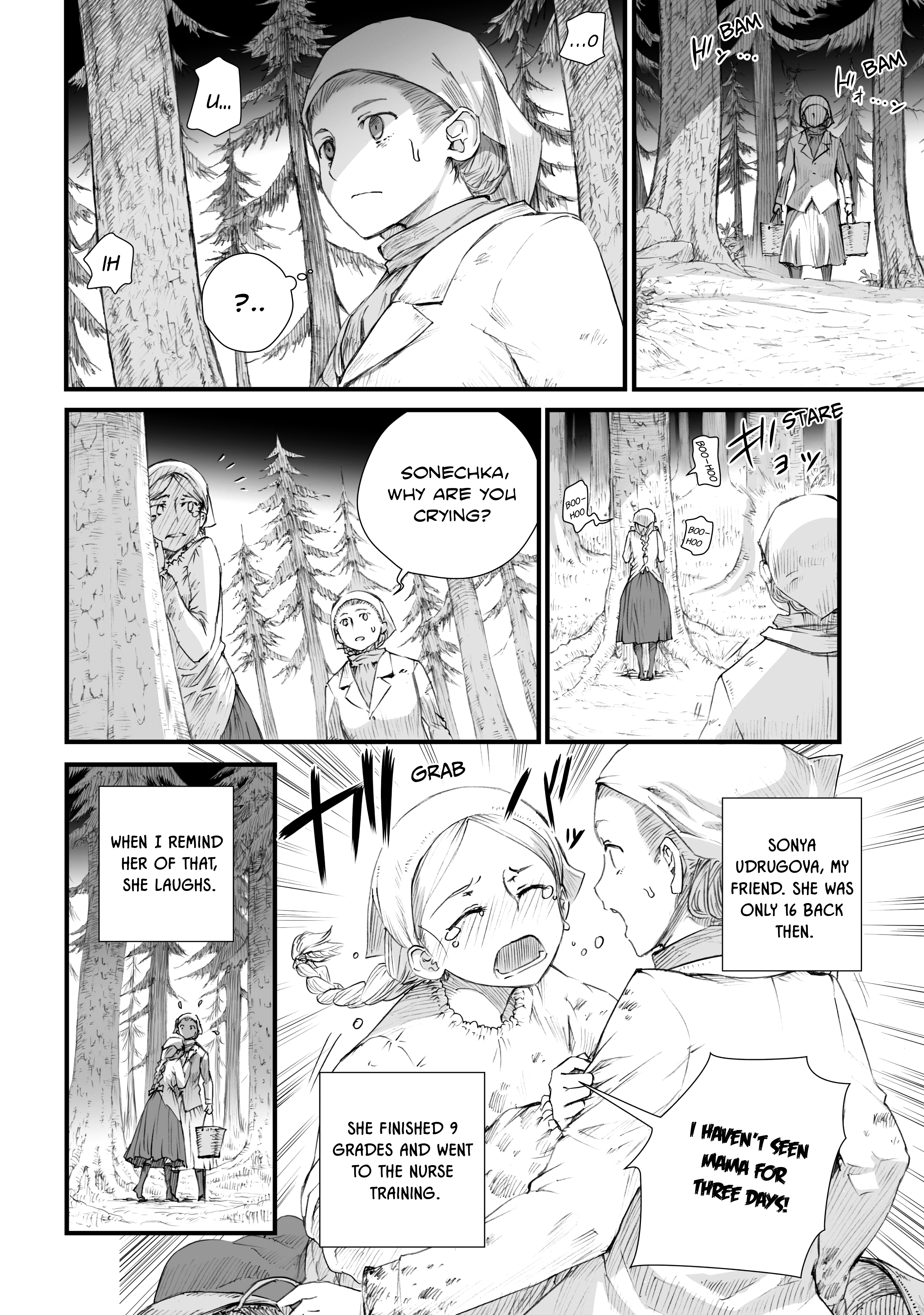Sensou wa Onna no Kao wo Shiteinai 第6页