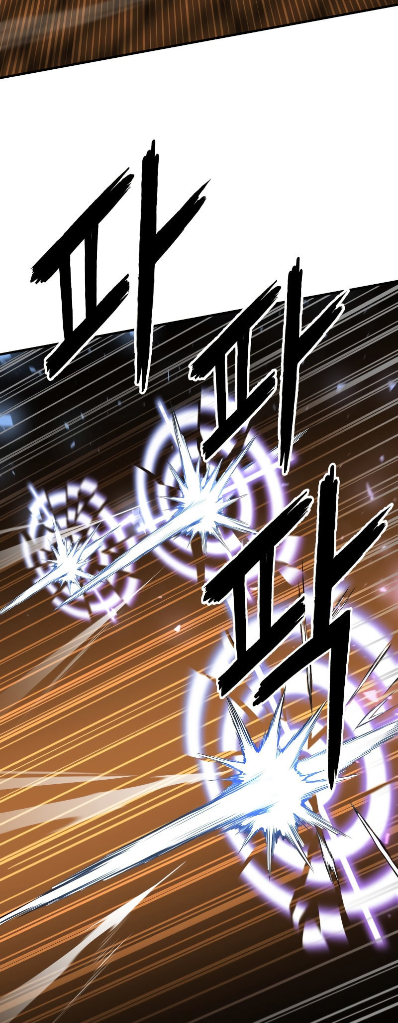 All-Master Necromancer Vol. 1 Ch. 3 第16页