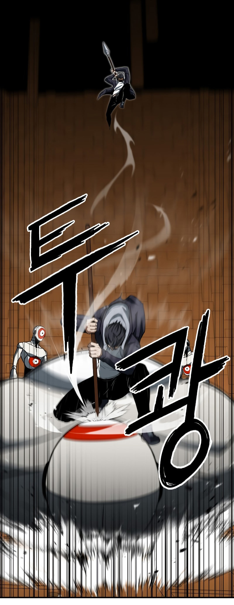All-Master Necromancer Vol. 1 Ch. 3 第29页