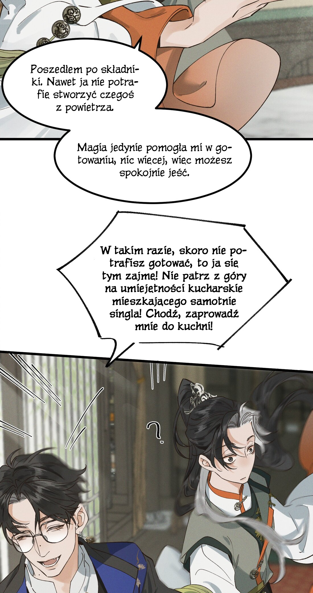 In the Name of Bai Ze Czy to była dziecięca naiwność? 第12页