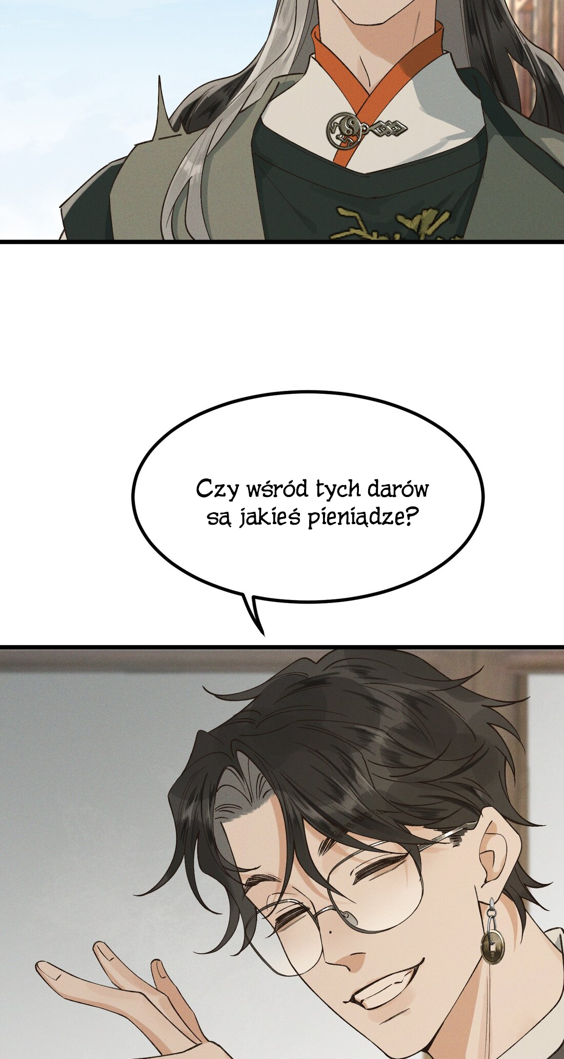 In the Name of Bai Ze Czy to była dziecięca naiwność? 第23页