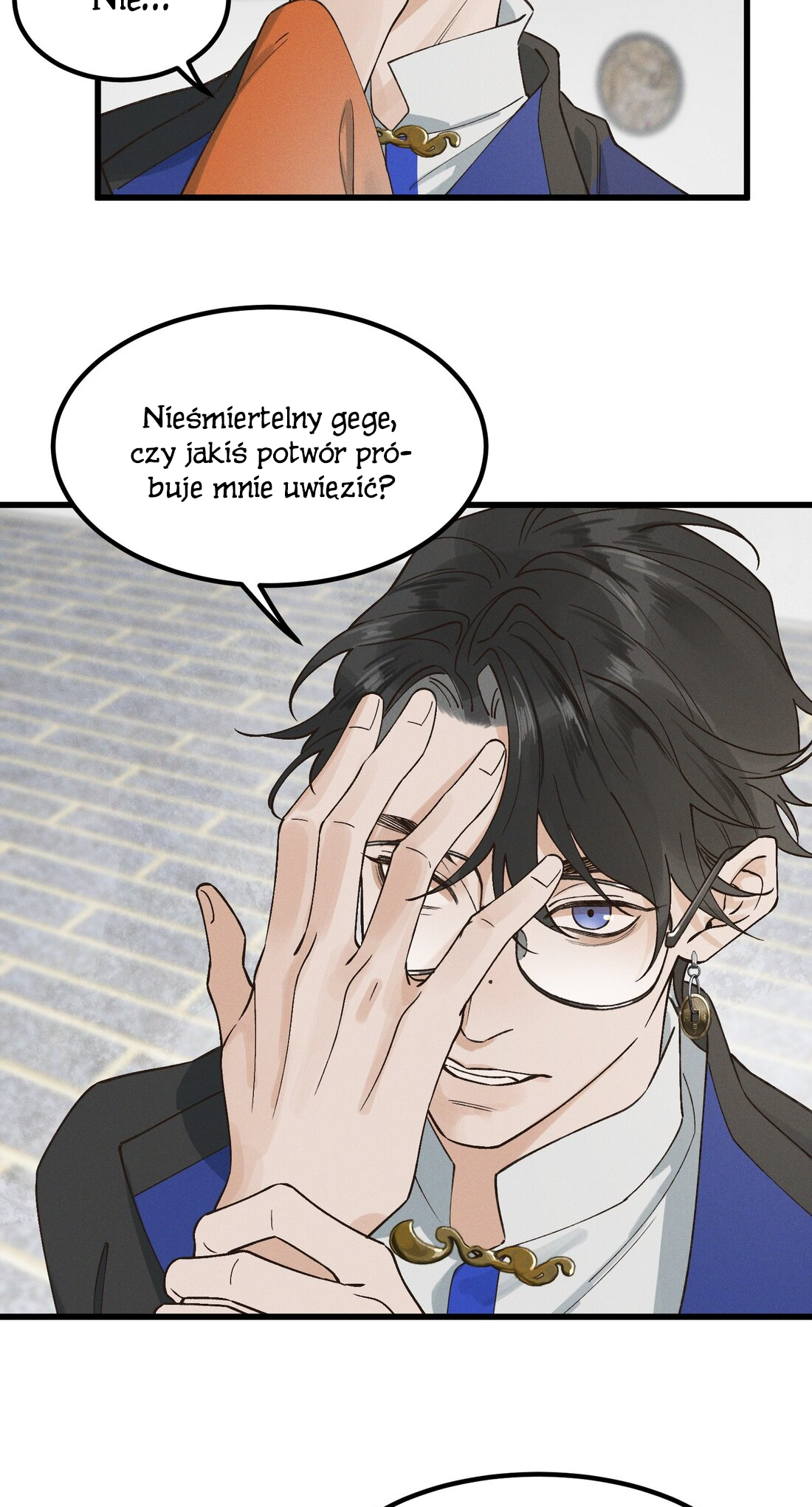 In the Name of Bai Ze Czy to była dziecięca naiwność? 第32页