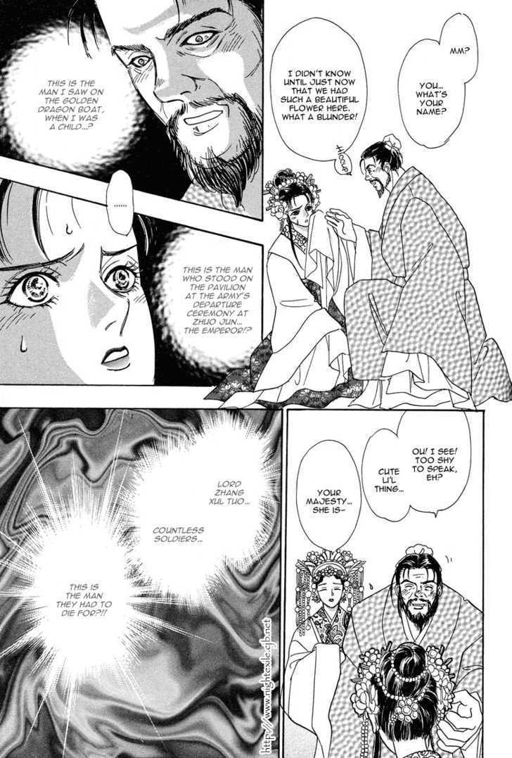 O Wind, Fly O'er a Thousand Leagues: The Story of Mulan Story 4 第27页