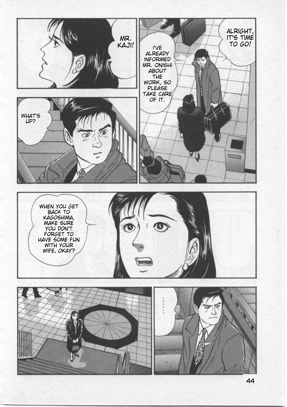 Kaji Ryuusuke's Agenda Set Sail 第15页