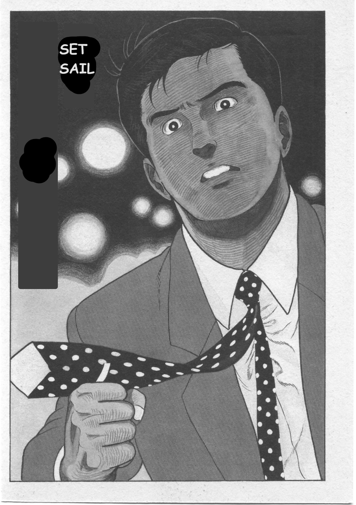 Kaji Ryuusuke's Agenda Set Sail 第3页