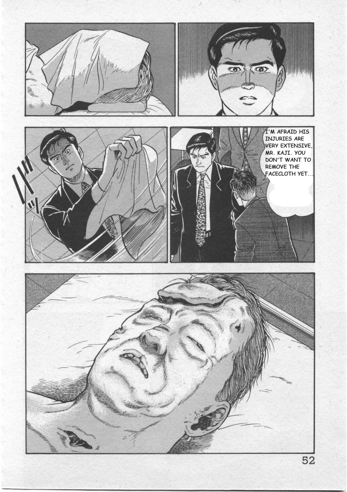 Kaji Ryuusuke's Agenda Set Sail 第23页