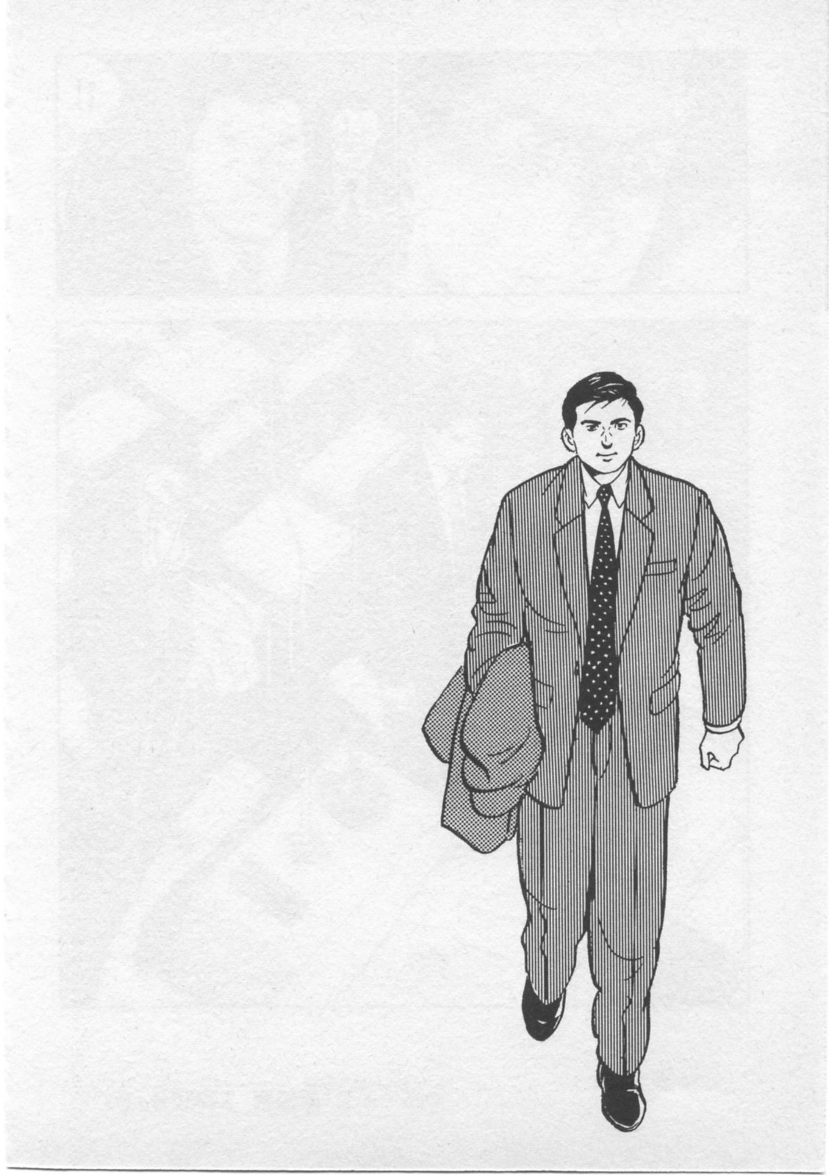 Kaji Ryuusuke's Agenda Set Sail 第25页