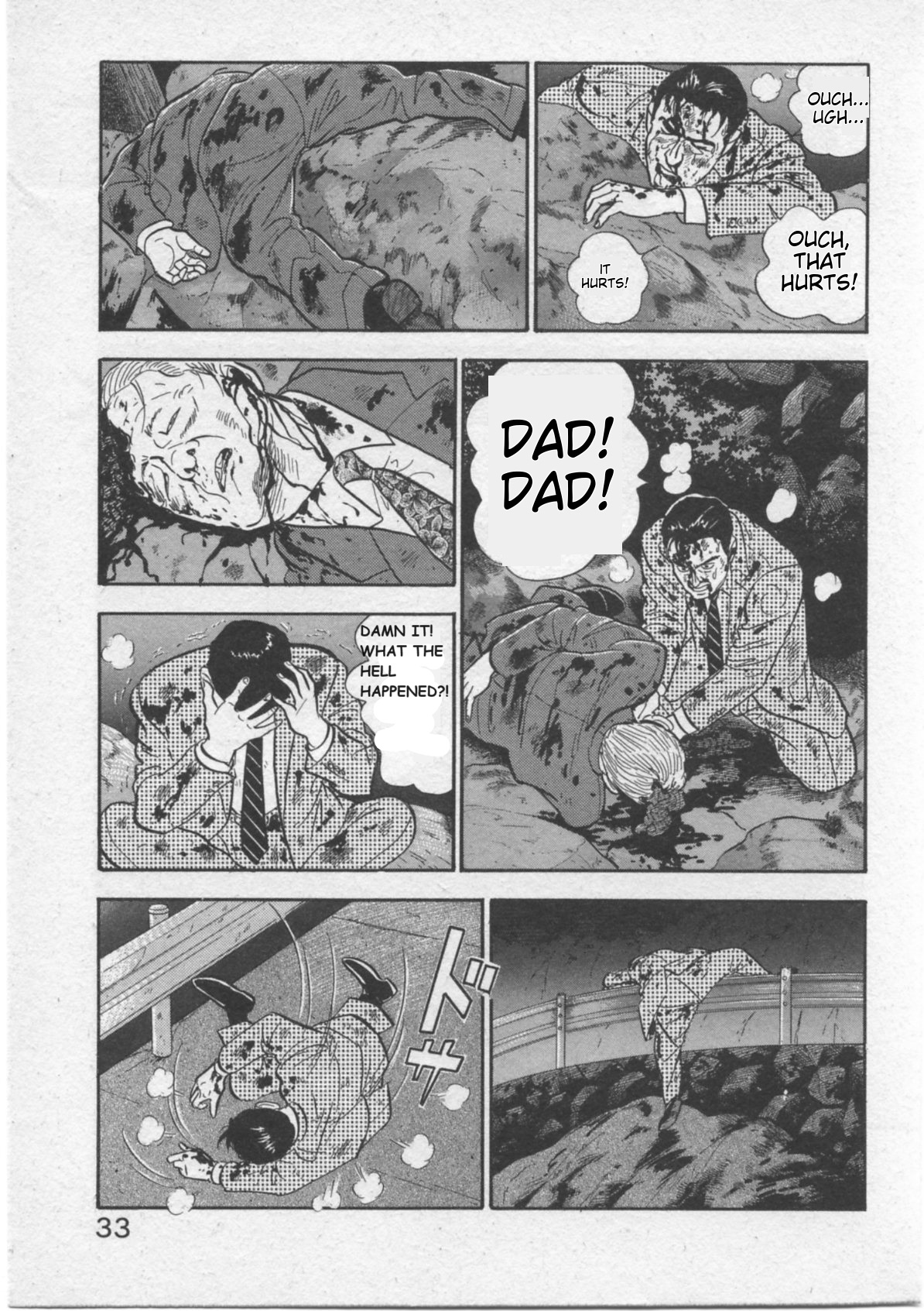 Kaji Ryuusuke's Agenda Set Sail 第4页