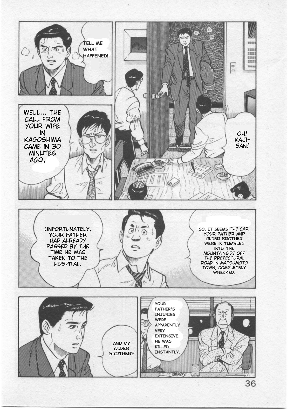 Kaji Ryuusuke's Agenda Set Sail 第7页