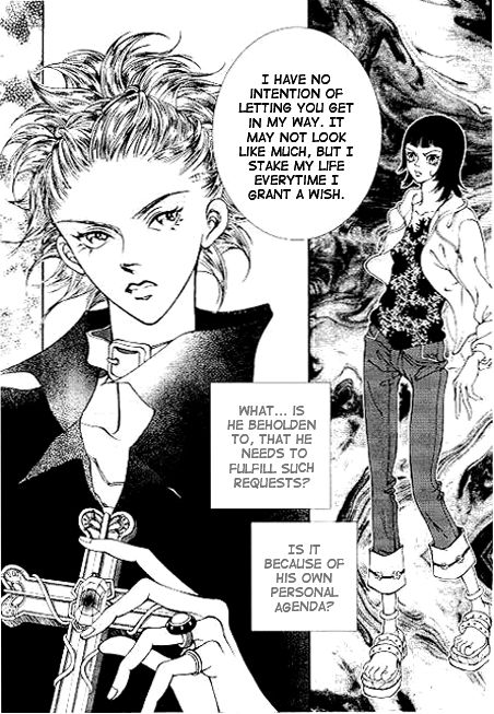 I Wish... Vol. 1 Ch. 2 第1页