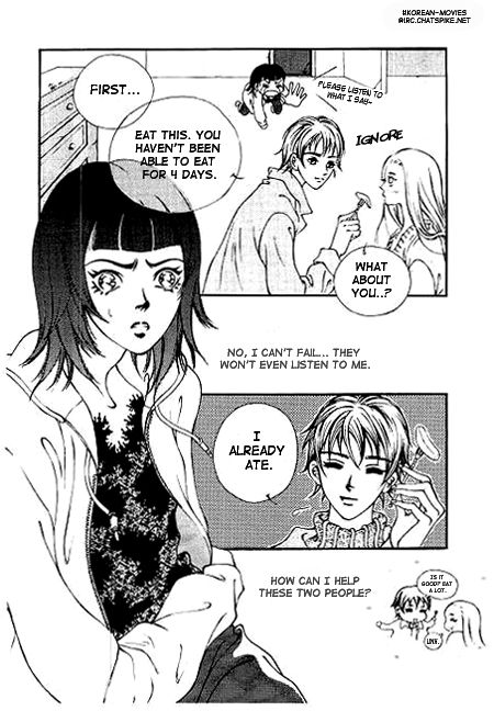 I Wish... Vol. 1 Ch. 2 第16页