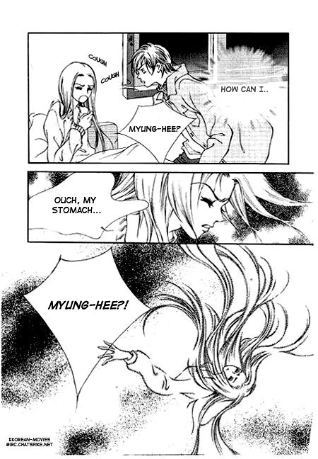 I Wish... Vol. 1 Ch. 2 第17页