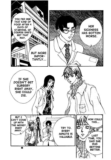 I Wish... Vol. 1 Ch. 2 第19页