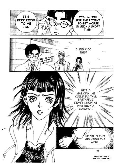 I Wish... Vol. 1 Ch. 2 第20页