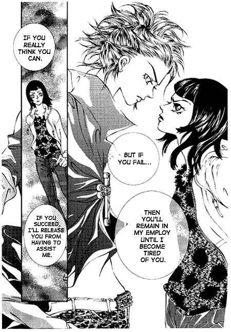 I Wish... Vol. 1 Ch. 2 第3页