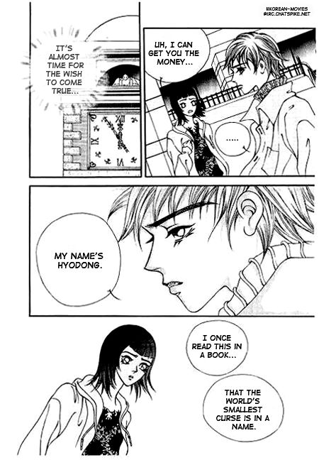 I Wish... Vol. 1 Ch. 2 第21页