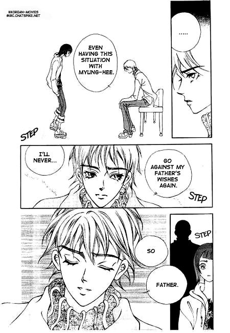 I Wish... Vol. 1 Ch. 2 第23页