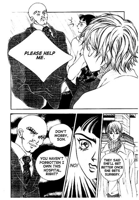 I Wish... Vol. 1 Ch. 2 第24页