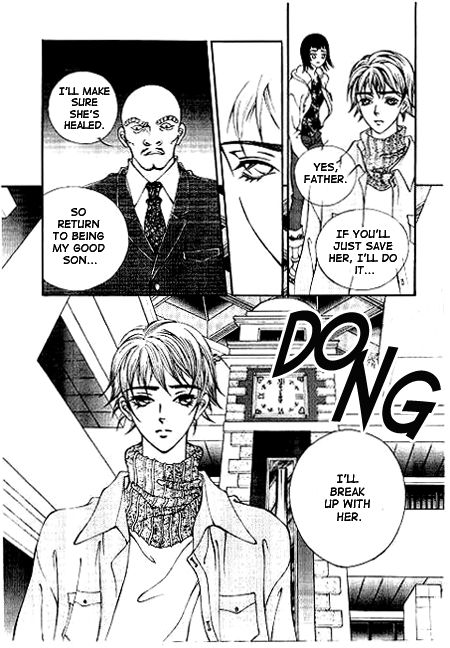 I Wish... Vol. 1 Ch. 2 第25页
