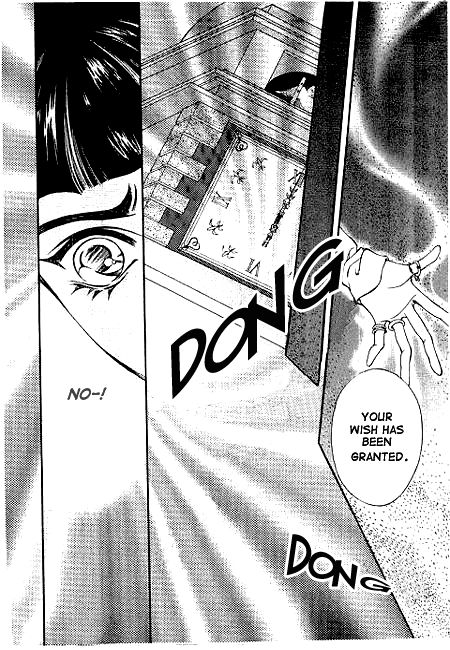 I Wish... Vol. 1 Ch. 2 第26页