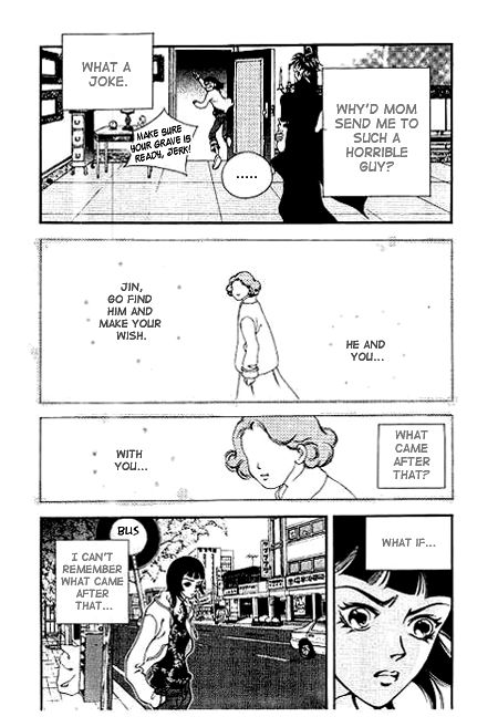 I Wish... Vol. 1 Ch. 2 第4页