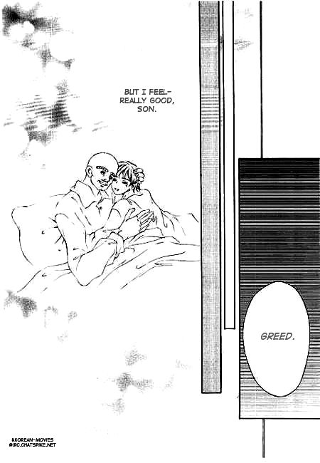 I Wish... Vol. 1 Ch. 2 第36页