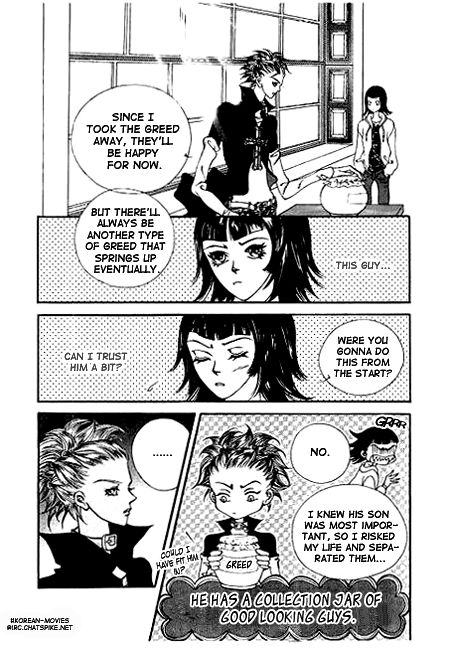 I Wish... Vol. 1 Ch. 2 第38页