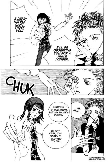 I Wish... Vol. 1 Ch. 2 第39页