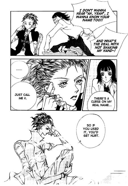 I Wish... Vol. 1 Ch. 2 第40页