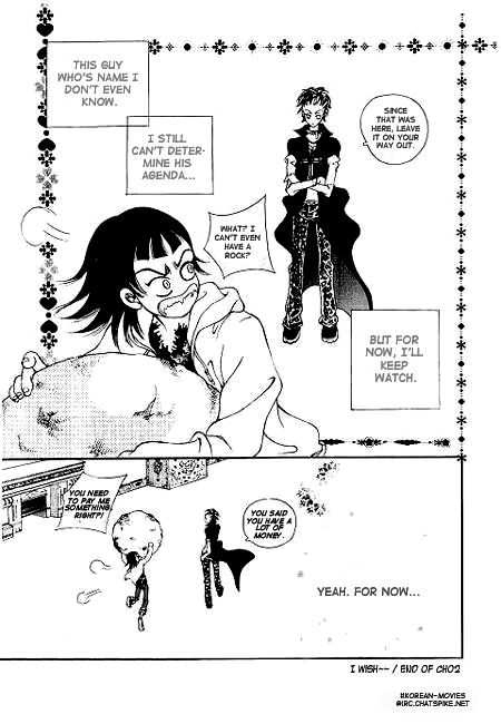 I Wish... Vol. 1 Ch. 2 第41页