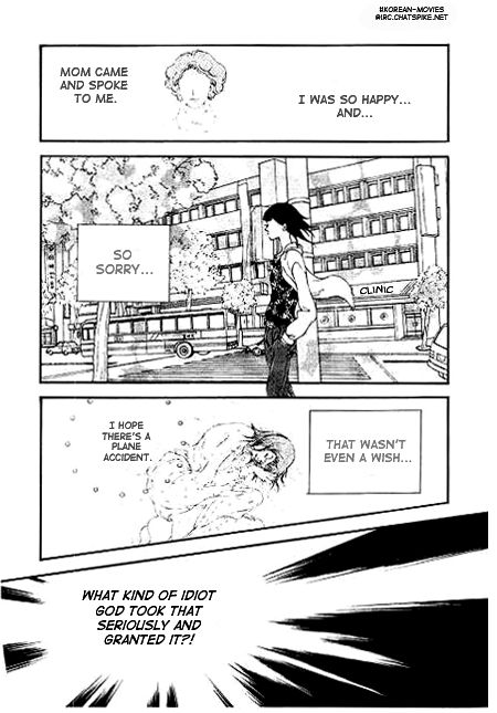 I Wish... Vol. 1 Ch. 2 第6页