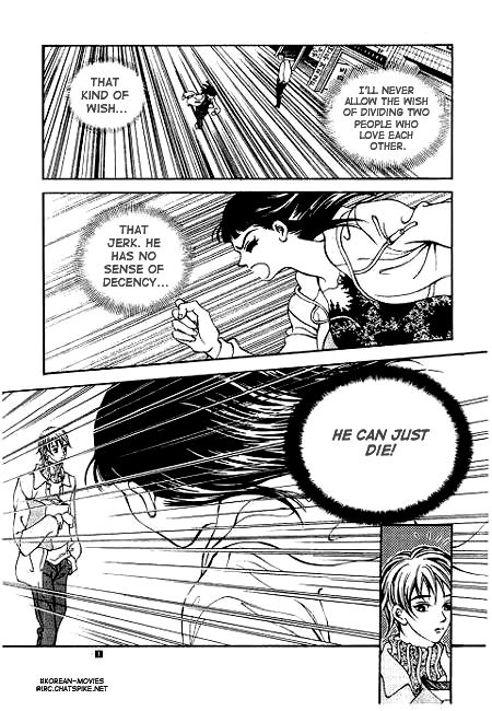 I Wish... Vol. 1 Ch. 2 第7页