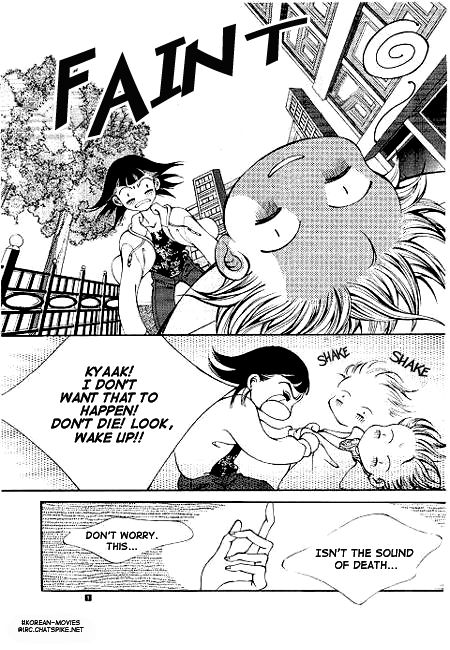 I Wish... Vol. 1 Ch. 2 第9页